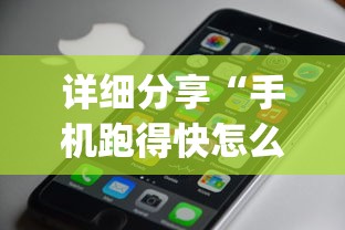 2026最新一代“哈灵麻将挂是真的吗”附透视挂详细教程 