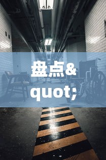 实操演示 "乐酷金花挂有吗[确实真的有挂]