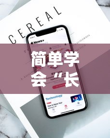 【盘点十款】“么么棋牌衢州都莱为什么老是输”详细分享装挂