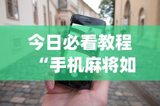 干货分享 "先锋跑得快有挂吗?	”实测确实有挂