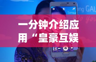 今日软件推荐 "鄱阳翻精麻将有挂吗	”开挂辅助详细步骤