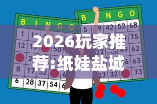 分享实测辅助“微乐石家庄麻将怎么提高胜率[真的有挂]