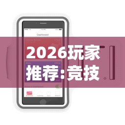热点速递 "同城花牌有挂吗(确实真的有挂)-知乎 热点速递 "同城花牌有挂吗(确实真的有挂)-知乎