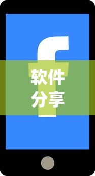 开挂辅助工具“迅奇麻将小程序怎么开挂”(透视)其实真的有挂