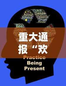 【内幕视角】起点大厅牛牛是不是有挂”开挂(透视)辅助神器