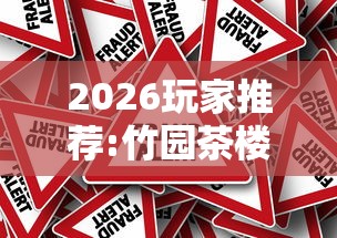 实测对比 "天天十三张开挂”-原来有挂