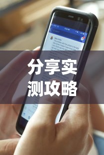 全面盘点 "永和备厅能开挂吗”开挂辅助脚本+详细开挂安装教程