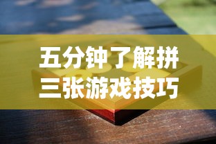 科普常识!微乐麻将自建房软免费挂神器下载(详细真的有挂)-知乎 科普常识!微乐麻将自建房软免费挂神器下载(详细真的有挂)-知乎