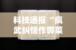 轻松上手 "网上跑得快房主赢的多吗?_游戏_玩家_工具 轻松上手 "网上跑得快房主赢的多吗?_游戏_玩家_工具