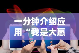 玩家综述“功夫麻将有没有挂”分享辅助外挂教程