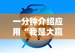 教程辅助“九酷众娱大厅金花有挂吗”(透视挂)最新辅助详细教程