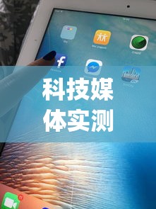 科技媒体实测“赣牌圈开挂下载”(助赢详细开挂教程)
