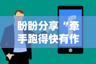 热点推荐“财神十三张怎么提高胜率	”附透视挂详细教程 