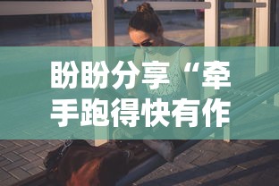 2026玩家推荐:甘肃微乐麻将有挂吗(确实真的有挂)-知乎