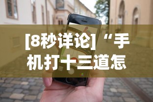 亲测插件“雀神广东麻将微信挂”开挂方法