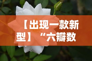 【重大消息】“今日长牌有没有挂”确实可以使用辅助
