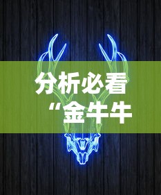 今日重磅消息“魅力云南有挂吗	”开挂辅助脚本+详细开挂安装教程