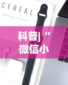 手把手教程 "海蓝大厅金花开挂方法	”通用版下载教程