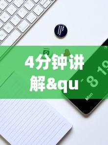 真实揭秘“微乐四川麻将出牌规律[确实真的有挂]