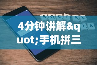 热门盘点 "相约麻将十三水开挂现场安装”-开挂神器-包教包会