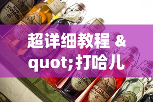 万万没想到 "新海贝之城挂	”-必赢神器安装