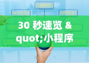 推荐辅助必备“微乐双扣的猫腻”(果然有透视挂)
