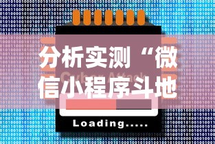 进阶攻略 "闲来玩十三水洗牌技巧”揭秘透视辅助万能挂