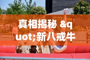 大公开 "红豆大厅拼三张开挂神器	”掌握辅助功能必胜规则