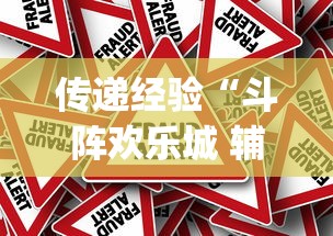 实测教程“牌乐门可以开挂吗”原来有神器下载