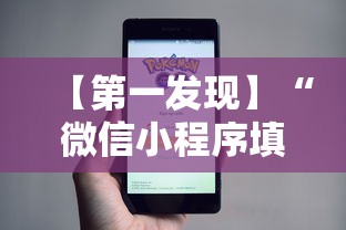 科普|“九酷众娱大厅金花有挂吗	”事实上真的有挂