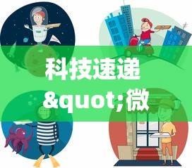 深度实测 "微信大头十三水技巧”(确实有挂)