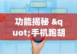 今日必看盘点 "微乐家乡麻将怎么开挂免费的(详细真的有挂)-知乎 今日必看盘点 "微乐家乡麻将怎么开挂免费的(详细真的有挂)-知乎