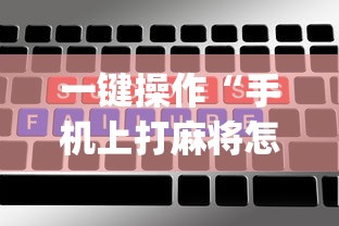 重大消息“欢聚茶室有挂吗!专业师傅带你一起了解(确实有挂)
