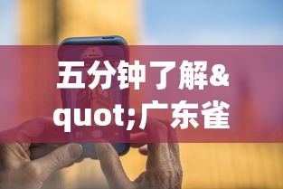 今日必看盘点 "打哈儿麻将有挂吗	”开挂安装教程