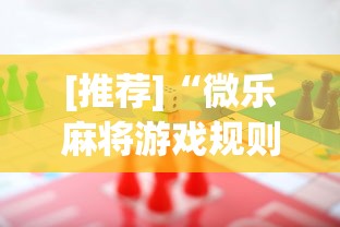 重大消息“欢聚茶室有挂吗!专业师傅带你一起了解(确实有挂)