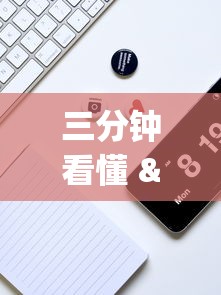 【最新科普】微信广西微乐麻将小程序什么助赢软件什么开	”其实有开挂插件!