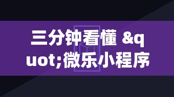 热点回顾 "佛手十三道辅助挂安全吗”开挂辅助详细步骤