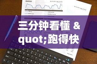 分享干货“微信乐酷牛牛有没有挂	”开挂必胜方法