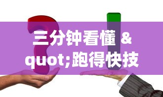 2026首发辅助“佛手在线十三道怎样才会有好牌”(透视)开挂详细教程