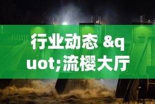 独家实测“微乐海南麻将怎么提高胜率	”(其实是有挂)