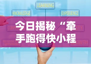 今日重大通报“微乐江苏麻将怎么能赢	”开挂(透视)辅助教程