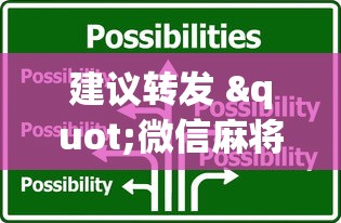 亲测好用的软件 "钱塘十三水怎么开挂(透视)”开挂(透视)辅助教程