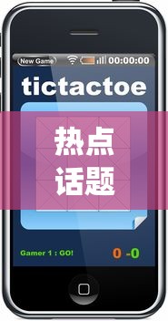 使用分享“陕西微乐挖坑为什么老输(真的有挂)