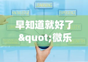 (5分钟介绍)“斗地主赢话费官方版最新版”(详细透视教程)