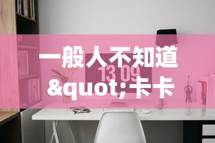 热点话题 "指尖跑得快怎么拿好牌(确实真的有挂)-知乎 热点话题 "指尖跑得快怎么拿好牌(确实真的有挂)-知乎