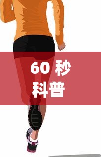 独家攻略 "家乡大贰有挂吗可以开挂吗”详细分享装挂步骤教程