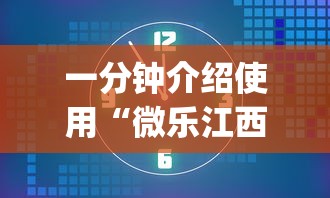原来如此 "云霄麻将开挂神器免费下载	”确实有挂