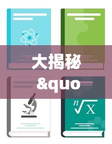 热点话题 "指尖跑得快怎么拿好牌(确实真的有挂)-知乎 热点话题 "指尖跑得快怎么拿好牌(确实真的有挂)-知乎