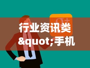 玩家秒懂“手机斗牛能不能开挂”-详细教程