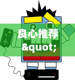 良心推荐 "欢乐十三水有什么技巧吗??_游戏_玩家_工具
